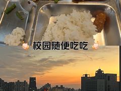 -三好坞景观餐厅