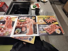 -海底捞火锅(奥山世纪城店)