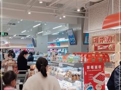大堂-盒马鲜生(富田新天地店)