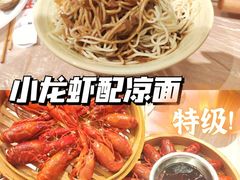 -靓靓蒸虾·头牌蒸虾(万松园玲珑店)