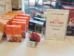 -新加坡海鲜共和(名胜世界圣淘沙海滨坊)