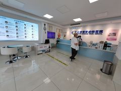 -北京观赏动物医院·24小时大型综合·猫专科·异宠专科