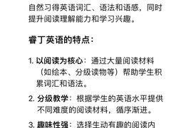 -中福百货(望京店)