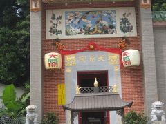 -南丫岛