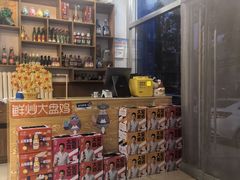 -西部来客大盘鸡(东大街店)