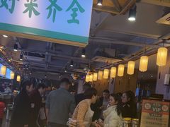 -李掌柜鲜菜火锅(移民广场店)
