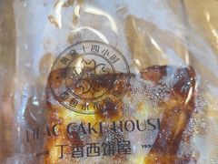 -丁香西饼屋(桂林路店)