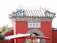 -泰山风景名胜区