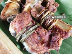 -傣泐金湾餐厅