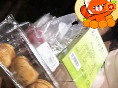 -麦德龙(湖里店)