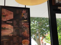 -魏家凉皮(中贸广场店)