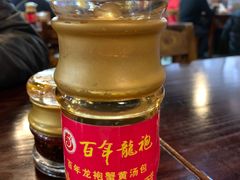 -赤酱红油(家乐福店)