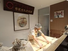 -弓家大队老碗面(高新咖啡街区店)