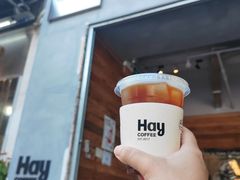 -HAY COFFEE
