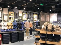 -MUJI无印良品(杭州万象城店)