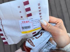 -百年义利(北兴路店)