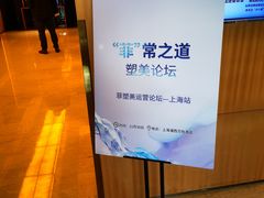 -上海浦西万怡酒店