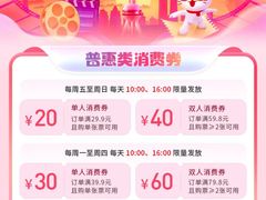 -万达影城(江桥万达广场IMAX店)