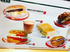 菜单-华嫂冰室(尖沙咀店)