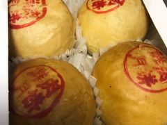 -永祥生煎馆