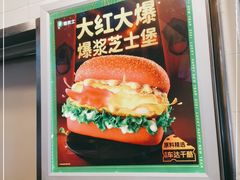 -德克士(广州南站店)