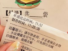 -肯德基(沪东店)