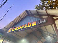 -Ganesha Pudak Cafe