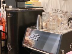 -行山咖啡(南湖店)