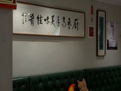 -阿莉餐厅(枣阳路店)