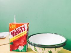 -做了不起的80后