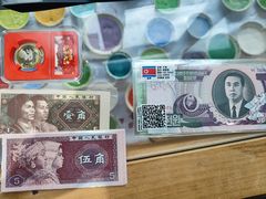 -瑞象国艺馆