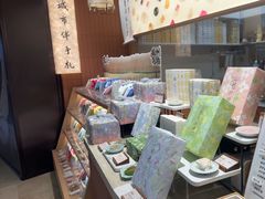 -阮大兴糕团(滨江宝龙店)