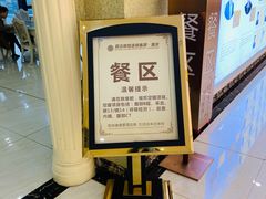 -重庆民众体检中心(奥体分院)