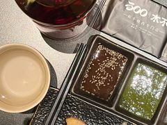 -300杯·和牛烧肉清酒专门店(廊里店)