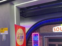 -关你鬼室大型密室逃脱(佛山创意园店)