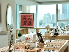 -Eziwish眼镜·蔡司授权店