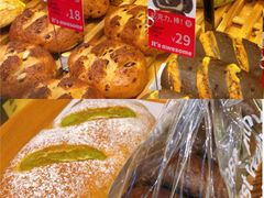 -原麦山丘(五棵松华熙店)