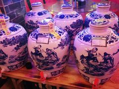 -老平遥饭馆
