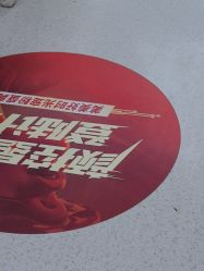 -仁爱时光·华中AI体雕·抗衰中心旗舰店