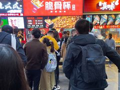 等位区-八一路好吃街(雨田商务大厦店)