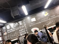 -华星冰室(湾仔店)