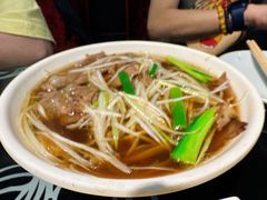 -白府牛罩(总店)