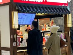 -粉粉乐鲷鱼烧(美罗城店)