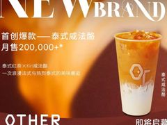 -南通CBD大有境