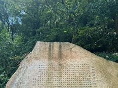 -宁波市保国寺古建筑博物馆