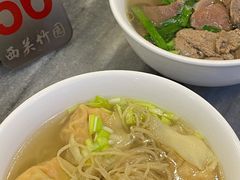 -竹园竹升面(西关总店)