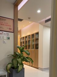 -臻悦医疗美容整形门诊部