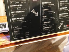 菜单-饵块食光·云南有机手作饵块