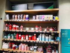 零售区-星巴克(北京佳程广场店)