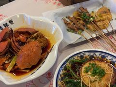 -叒缘夜光杯(望江橡树林店)